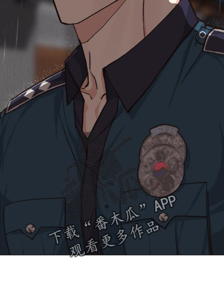 《法医疑云》第126章【番外】线索 第30页