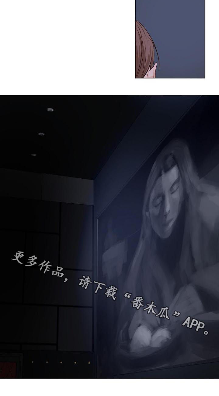 《意大利餐厅》第78章看电影 第8页