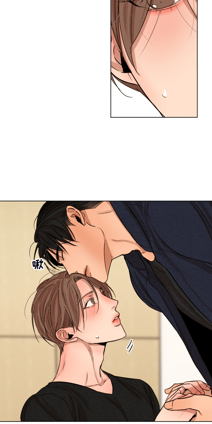 《意大利餐厅》第117章我好害怕 第9页