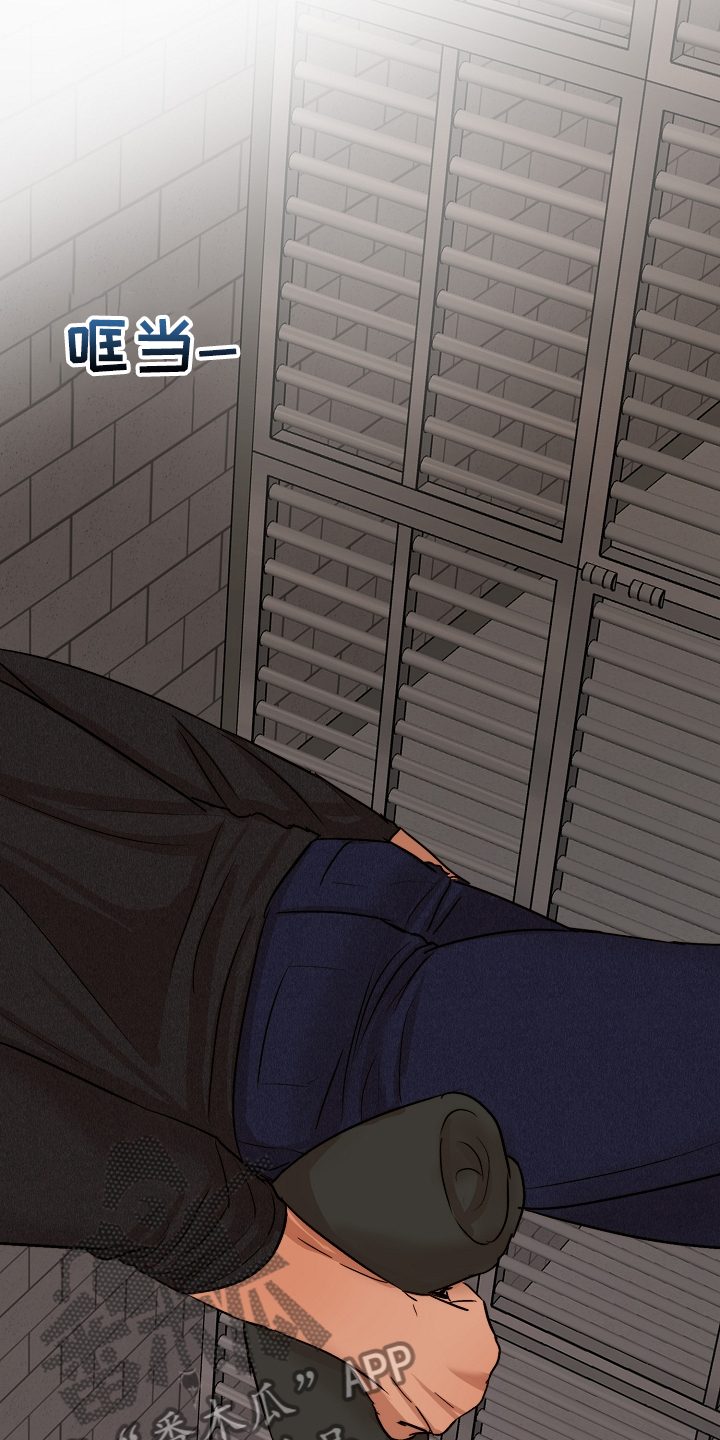 《意大利餐厅》第118章换班一小时 第2页