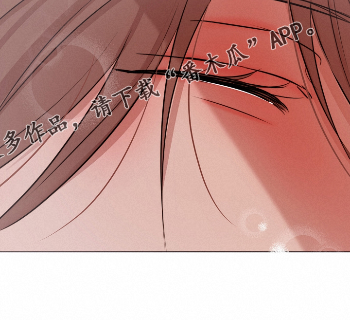 《意大利餐厅》第132章我不怪他 第23页