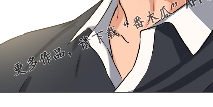 《意大利餐厅》第135章处对象的俩人 第29页