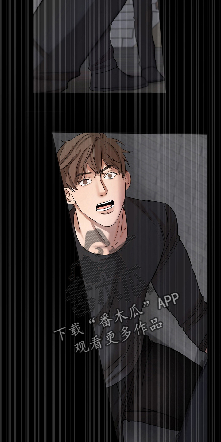 《意大利餐厅》第142章没支援了 第16页