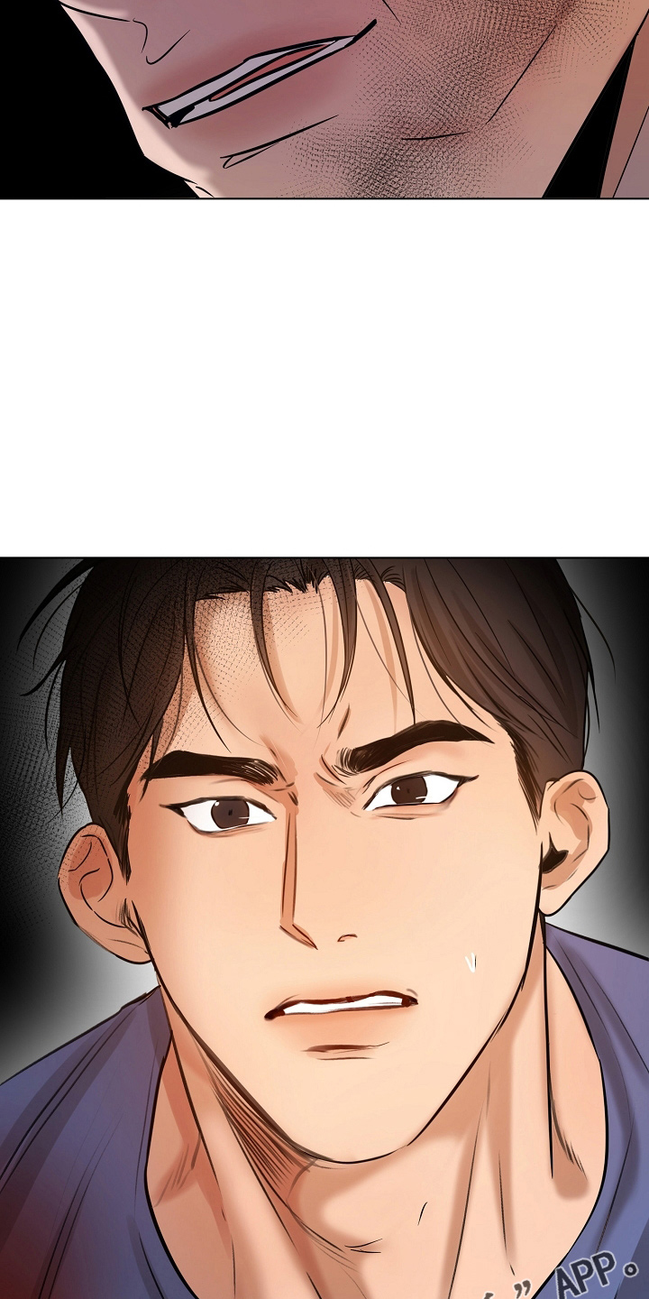 《意大利餐厅》第142章没支援了 第23页