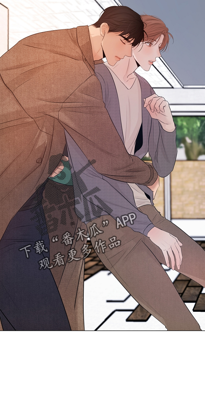 《意大利餐厅》第152章别自责 第20页