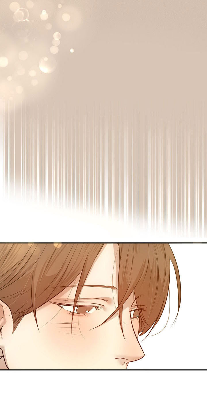 《意大利餐厅》第155章发呆而已 第12页