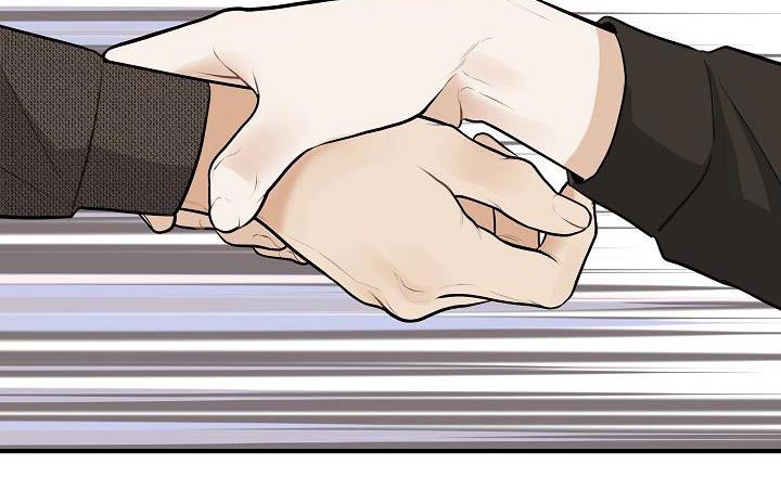 《落跑甜心》第113章【第二季】香味 第11页