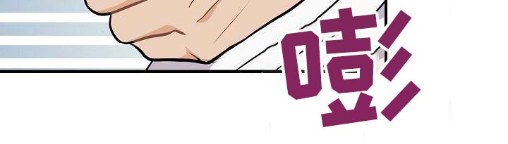 《落跑甜心》第110章【第二季】知道了 第12页