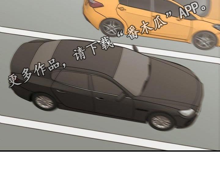 《落跑甜心》第110章【第二季】知道了 第29页
