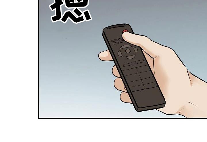 《落跑甜心》第106章【第二季】早点睡觉 第22页
