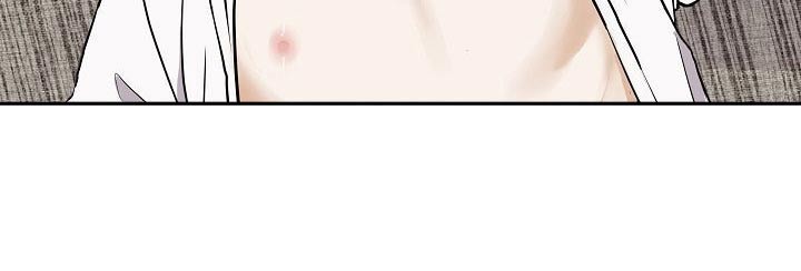 《落跑甜心》第73章赶紧走 第3页