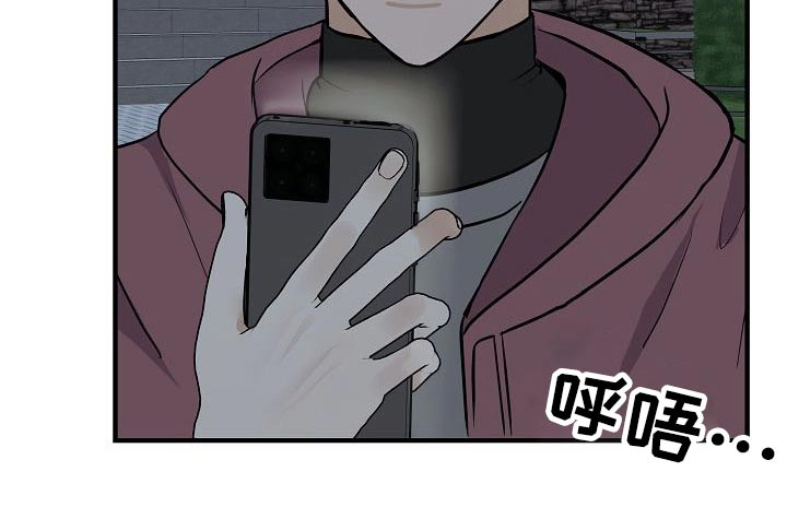 《落跑甜心》第69章绑住 第15页