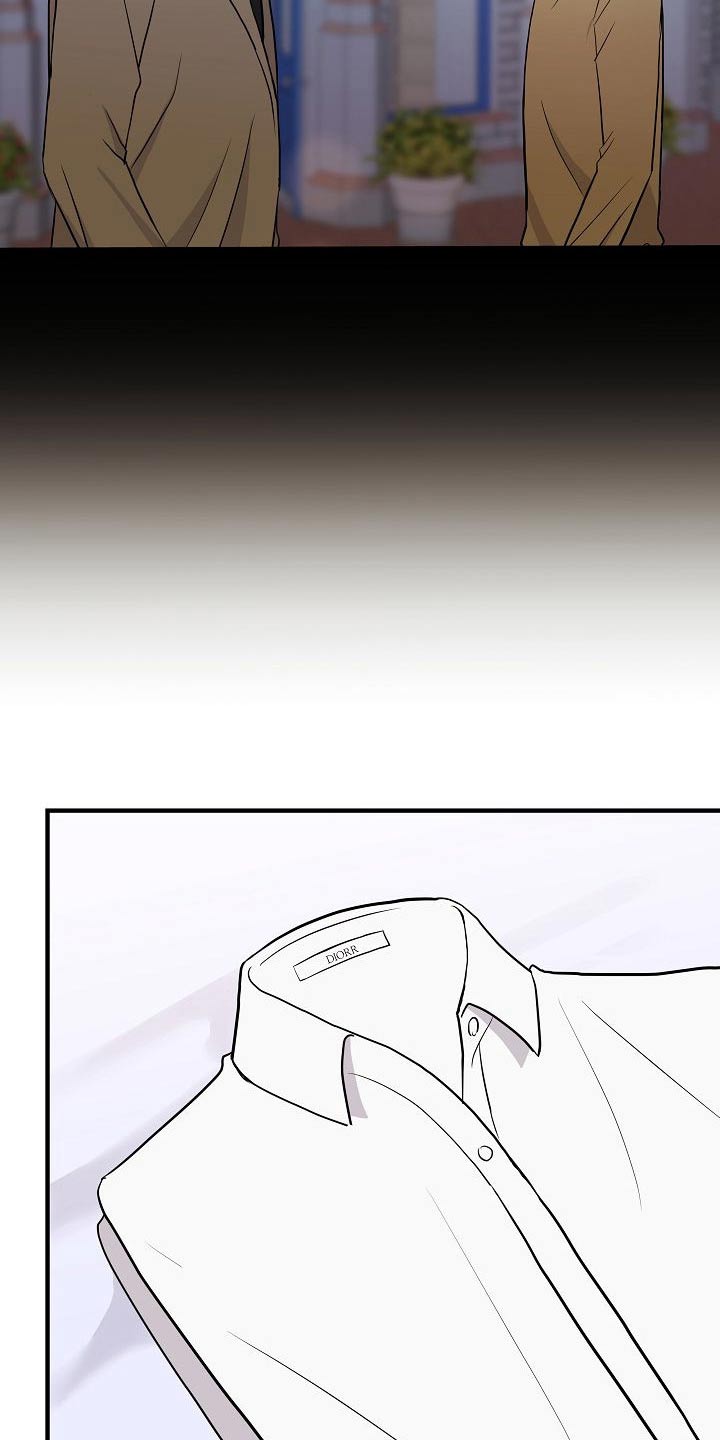 《落跑甜心》第68章捂住 第6页