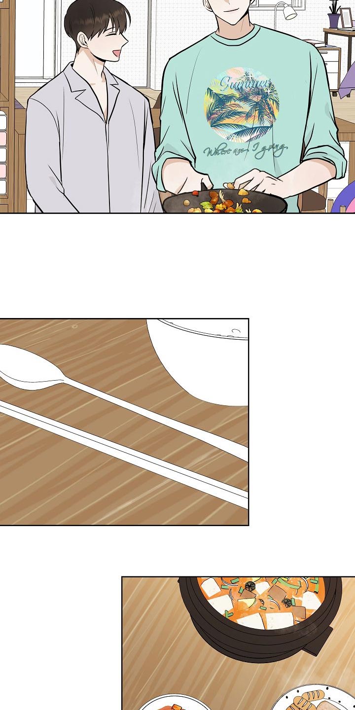 《落跑甜心》第61章霸凌 第10页
