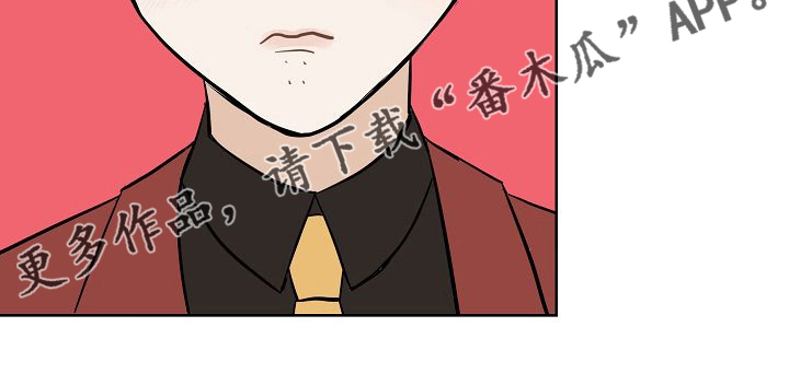 《落跑甜心》第45章恋人 第23页