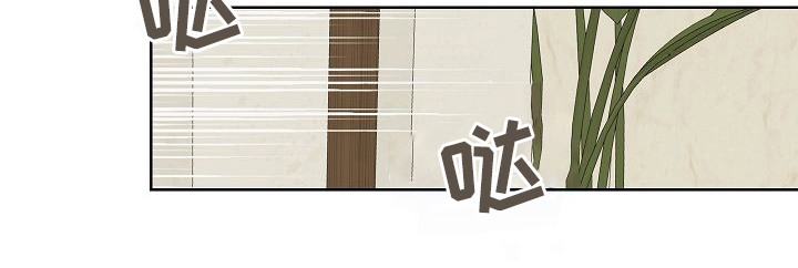 《落跑甜心》第31章有趣 第21页