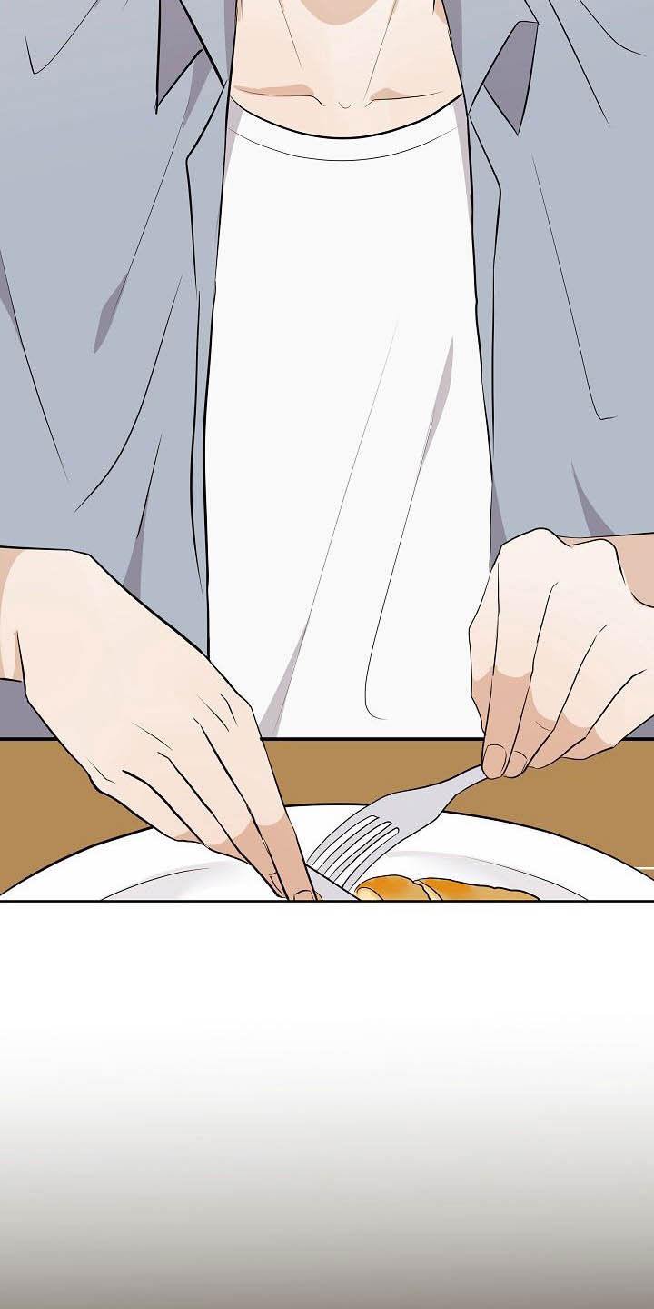 《落跑甜心》第27章催婚 第6页