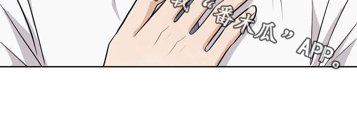 《落跑甜心》第28章乔装 第30页