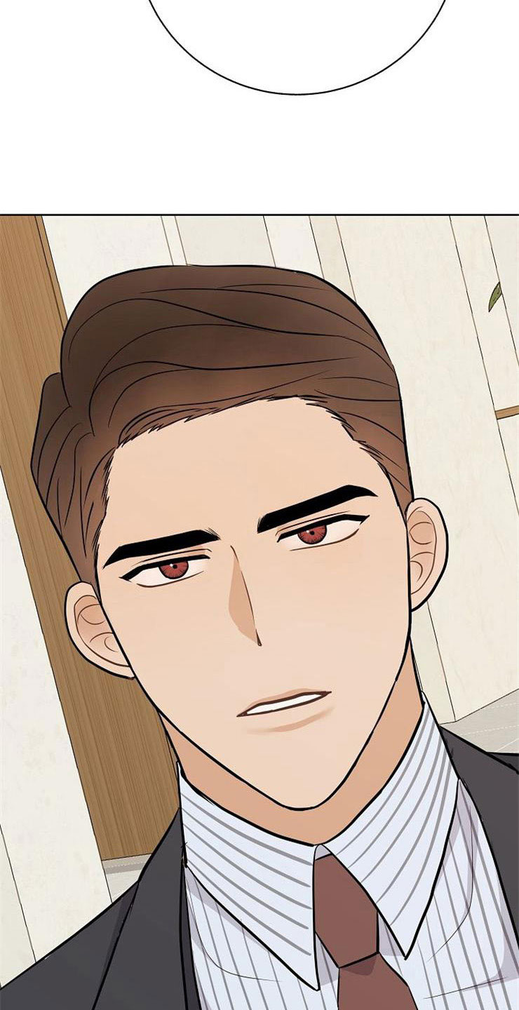 《落跑甜心》第19章赚钱不易 第26页