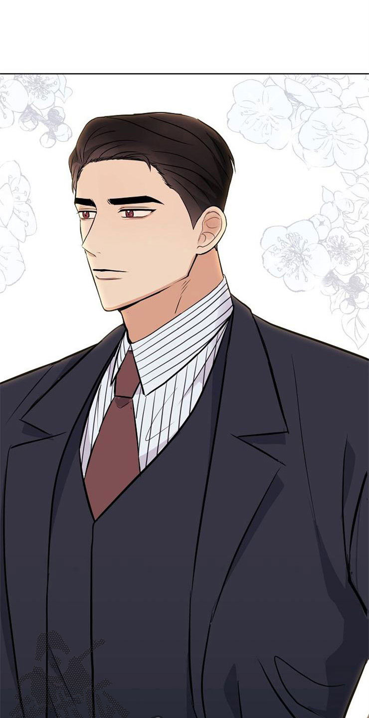 《落跑甜心》第19章赚钱不易 第9页