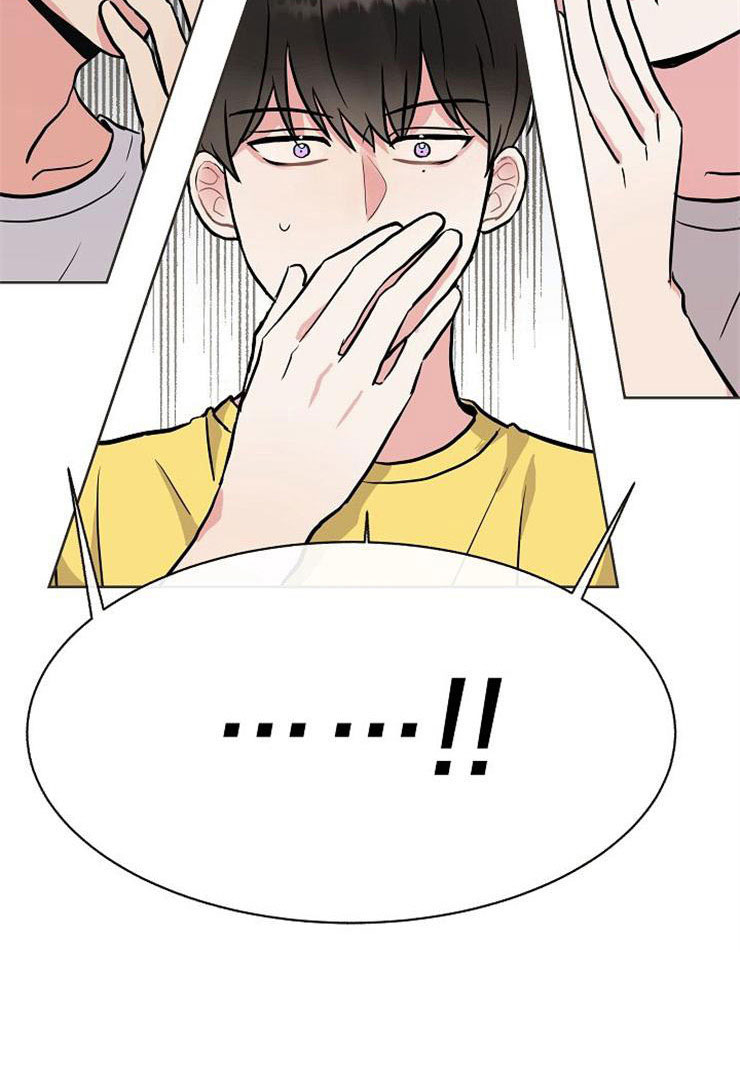 《落跑甜心》第15章人生艰难 第26页