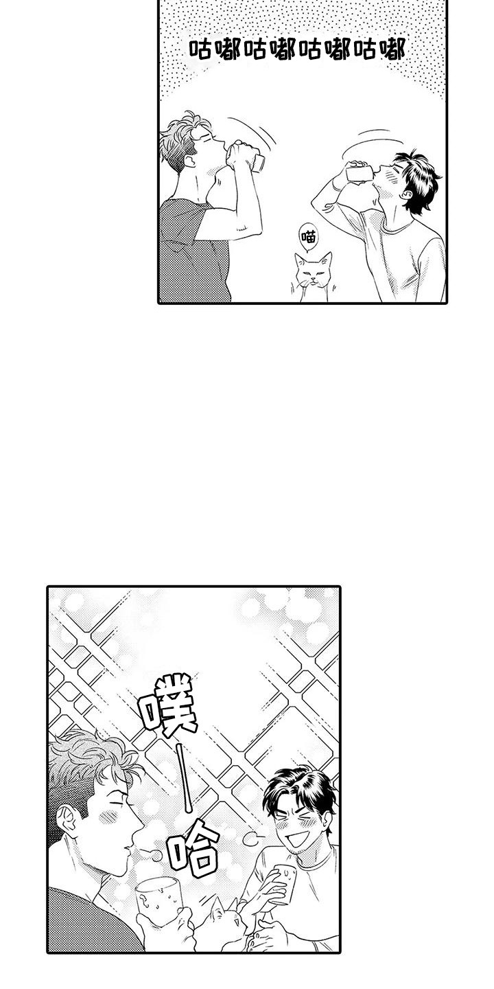《我的警官先生》第3章机会 第6页