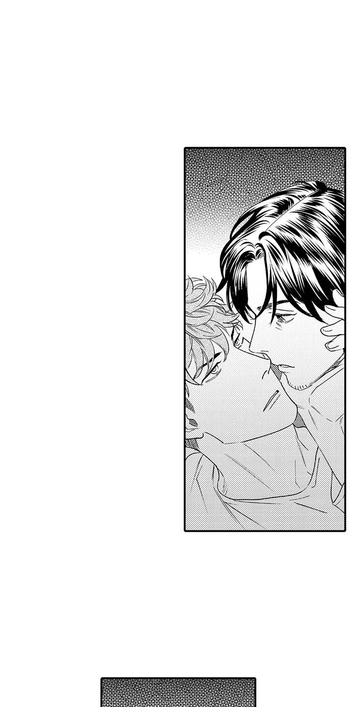 《我的警官先生》第23章赘肉 第4页