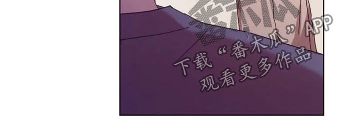 《我的理想型男友》第34章心酸 第6页