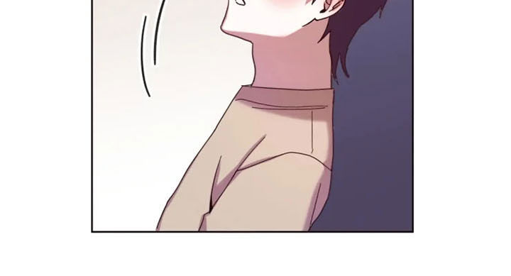《我的理想型男友》第35章和我在一起 第6页