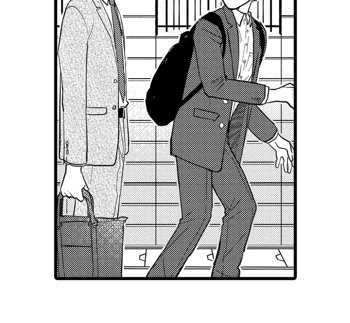 《印刻效应》第5章害羞 第18页