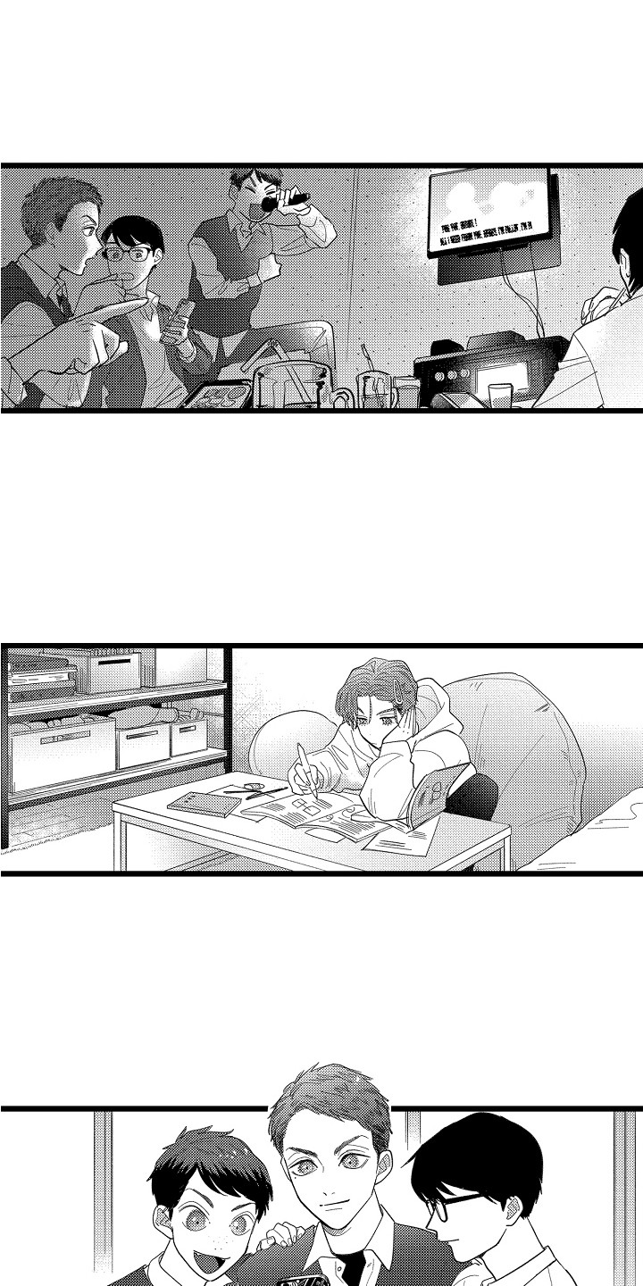《印刻效应》第11章成绩单 第1页