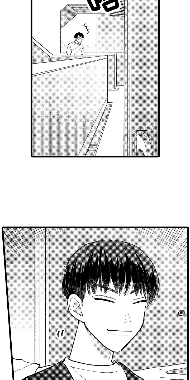 《印刻效应》第18章质问 第4页