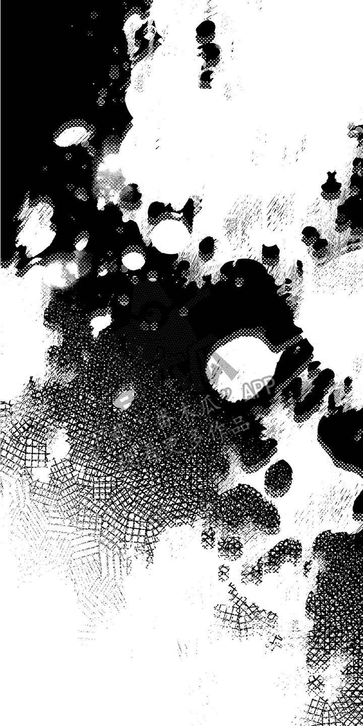 《印刻效应》第18章质问 第8页