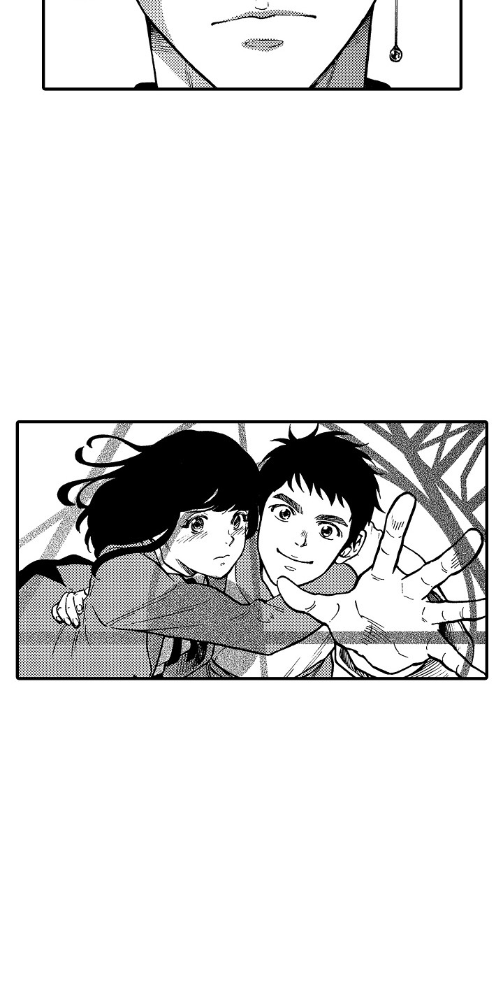 《圣人契约》第2章召唤阵 第13页