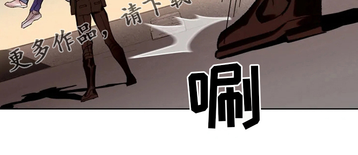 《异常现象者》第30章我相信你 第21页