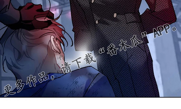 《异常现象者》第27章研究员 第20页