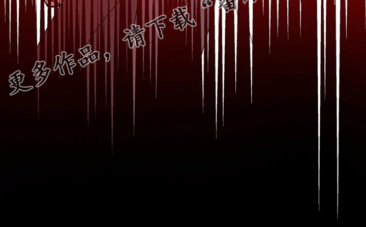 《异常现象者》第35章回归 第23页
