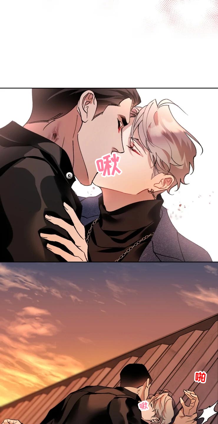 《异常现象者》第47章爆炸 第19页