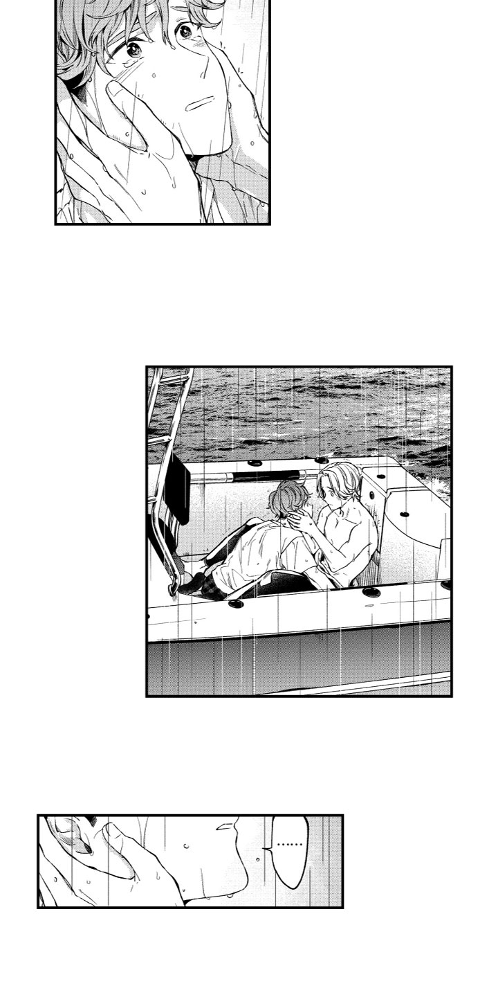 《蜜岛回归》第8章我喜欢你 第4页