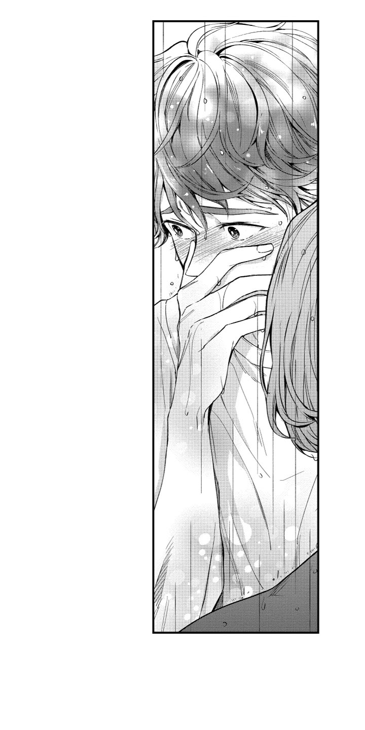《蜜岛回归》第8章我喜欢你 第6页