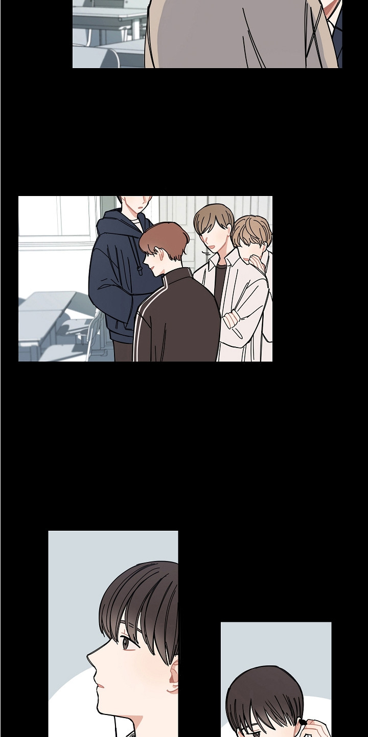 《重播到结局》第17章流言蜚语 第13页