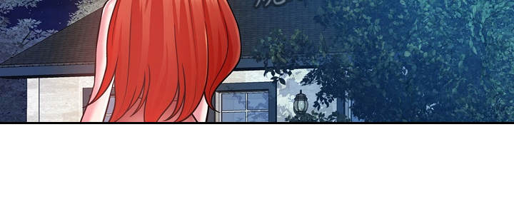 《邻里接触》第14章学着点 第22页