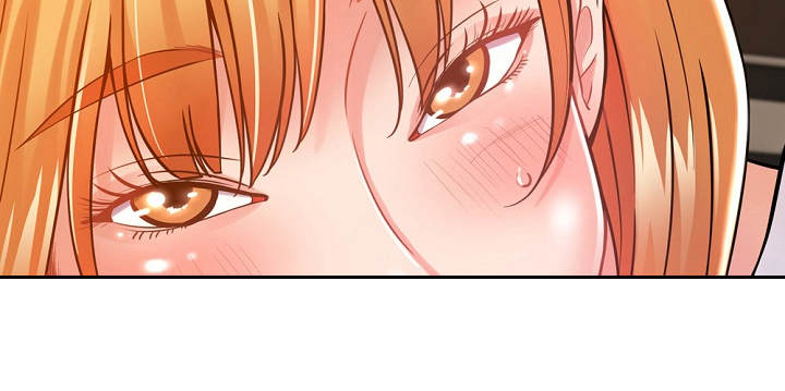 《邻里接触》第11章幻想 第10页