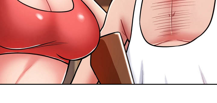 《邻里接触》第13章忽悠 第9页