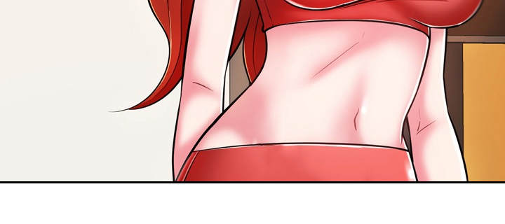 《邻里接触》第18章第六感 第13页