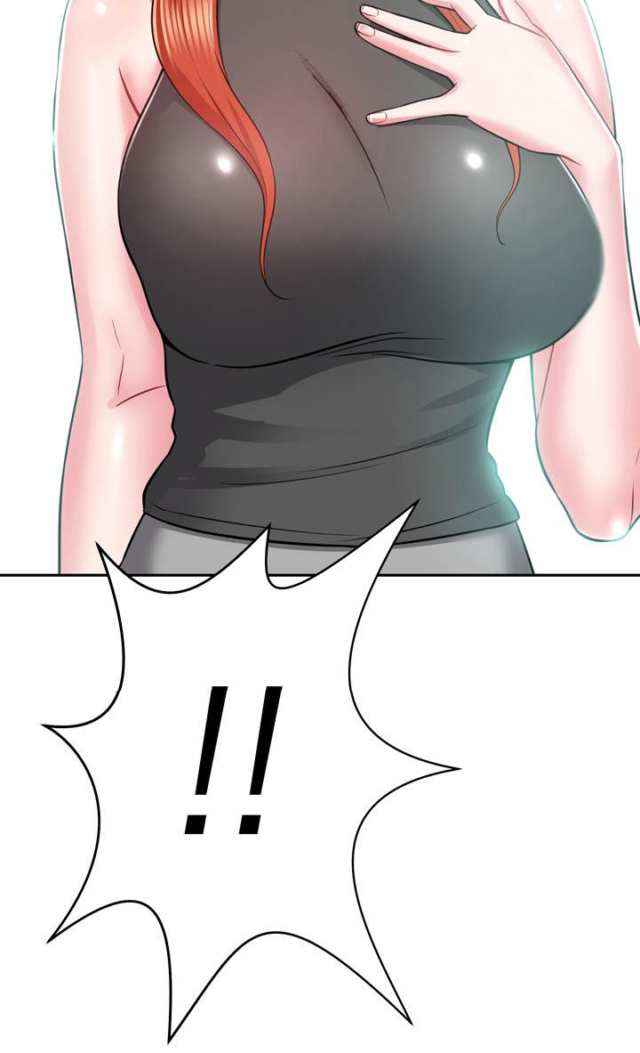 《邻里接触》第24章心动 第11页