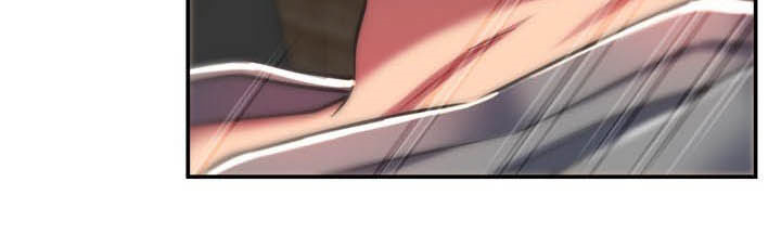 《邻里接触》第33章听话 第29页