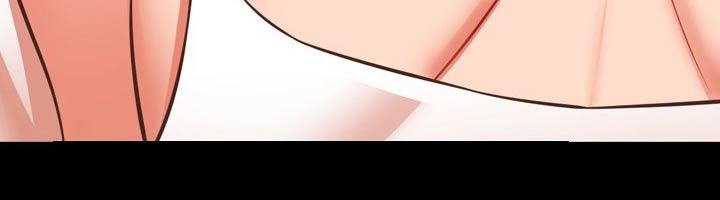 《邻里接触》第38章车祸 第15页