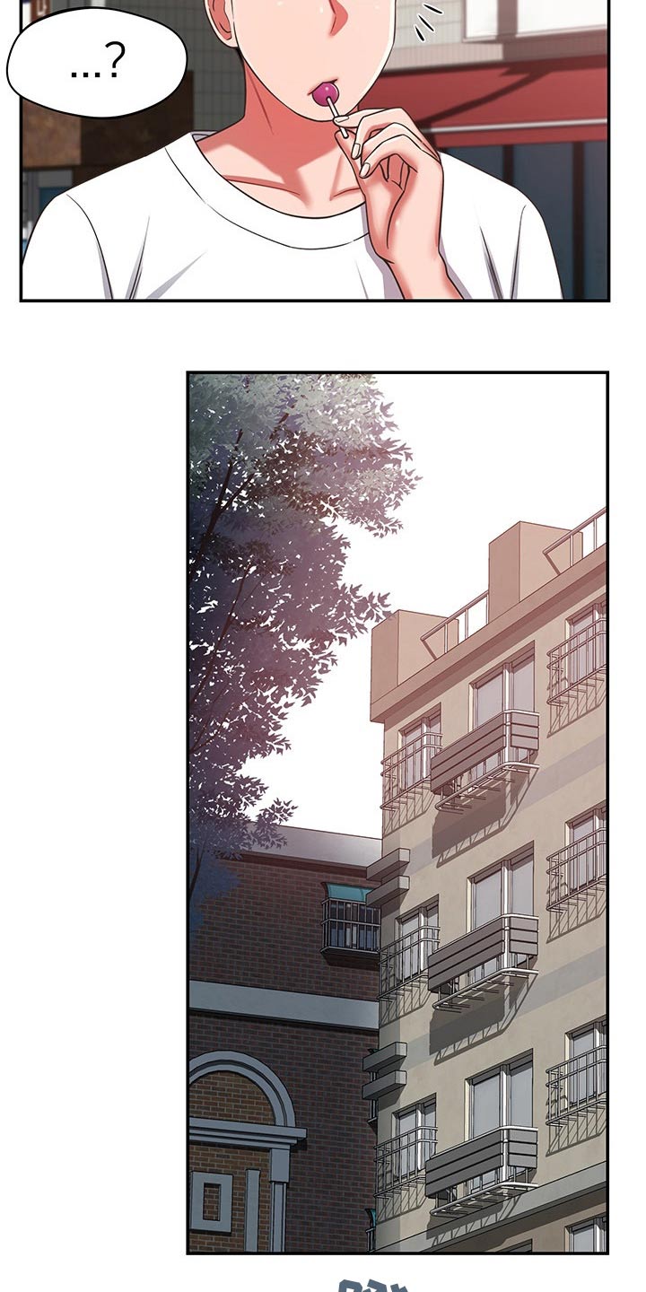 《邻里接触》第55章维修 第29页