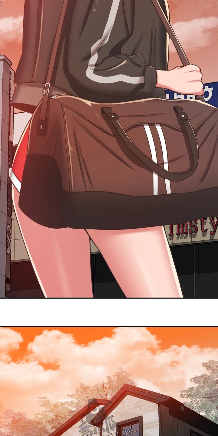 《邻里接触》第57章区别 第8页